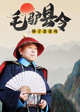 国产边打电话边做对白刺激