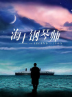 污片网站在线观看
